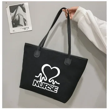 Сумка-тоут для медсестры, подарочная сумка для медсестры, пляжная сумка, рабочая сумка для медсестер