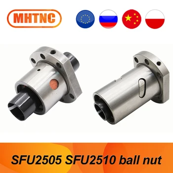 Только шариковая гайка SFU SFU2505 SFU2510 подходит для шариковой гайки с шагом 5/10 мм и диаметром 25 мм для деталей с ЧПУ