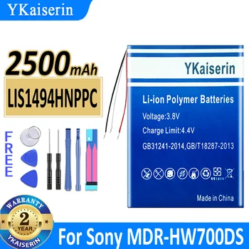 YKaiserin LIS1494HNPPC Аккумулятор емкостью 2500 мАч для Sony MP3 NWZ-F800 F805 F806 NWZ-A15 LIS1494 MDR-HW700DS Аккумуляторы