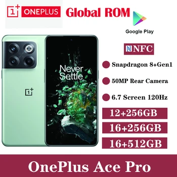Глобальная встроенная память OnePlus Ace Pro 5G Сотовый телефон Snapdragon8 + Gen 1 6,7 дюймов AMOLED 4800 мАч 150 Вт Supervooc Зарядка 50 Мп Тройная Камера NFC