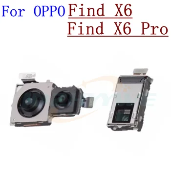 Оригинальная задняя фронтальная камера для OPPO Find X6 Pro PGFM10, PGEM110, Части модуля задней камеры для селфи, обращенные к задней стороне, спереди