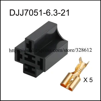 100SET DJJ7051-6.3-21 Релейная розетка автомобильный провод женский кабель Водонепроницаемый 5-контактный разъем автомобильная розетка включает клеммы