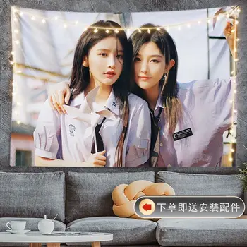 SNH48 Поэтическая картина Yi Окружающая ткань Ван И Чжоу Шиюй Фоновая ткань Прикроватная тумбочка для студенческой комнаты Декоративная Настенная ткань