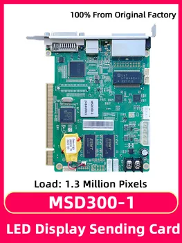 Nova Star MSD300-1 Полноцветный светодиодный дисплей Карта передачи данных Видеокарта управления системой синхронизации с большим экраном