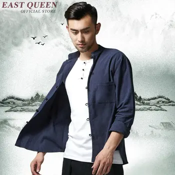 традиционная китайская одежда китайская традиционная мужская одежда рубашка kongfu с длинными рукавами KK496 S