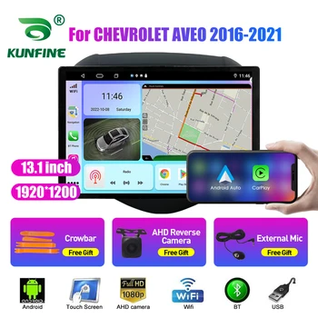 13,1-дюймовое автомобильное радио для CHEVROLET AVEO 2016-2021 Автомобильный DVD GPS Навигация Стерео Carplay 2 Din Центральная мультимедиа Android Auto