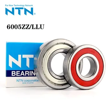 NTN Япония Оригинальный импорт 6005ZZ 6005LLU 25*47 * 12 мм радиальный шарикоподшипник ABEC-9 Высокоточные высокоскоростные металлические резиновые подшипники