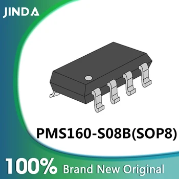 PMS160 S08B PMS160-S08B PMS160-SOP8 Микроконтроллер PMS160 SOP8 (MCU/MPU/SOC)
