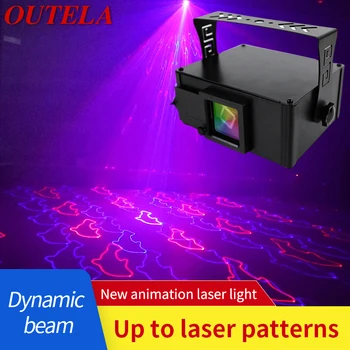 OUTELA 4D Анимационный лазерный луч, светодиодный фонарик, сценическая лампа с голосовым управлением с пультом дистанционного управления для KTV Bar