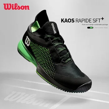 2023 Новые легкие теннисные кроссовки для бадминтона, мужские и женские высокоэластичные спортивные кроссовки KAOS RAPIDE