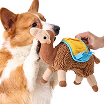 Пищащие игрушки для домашних животных, раздача лакомств, медленная подача, игрушка-головоломка для собак для тренировки IQ