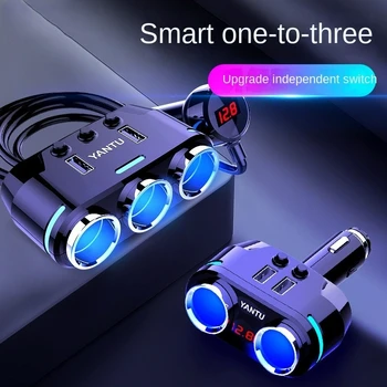 Универсальное автомобильное зарядное устройство, автомобильная многофункциональная быстрая зарядка через USB, Автомобильный прикуриватель для зарядки Один привод, три