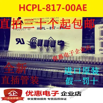10 шт. Новый оригинальный A817V HCPL-817-00CE HCPL817-00AE DIP-4 