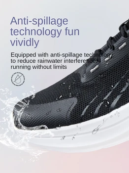 кроссовки 361 Градус, мужские кроссовки для ходьбы, эластичность подушки для обуви, мужская спортивная обувь 2021, водонепроницаемая