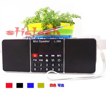 dhl или EMS 50 комплектов Портативный L-288 Перезаряжаемый FM-радио Динамик стерео звук Mp3 Музыкальный плеер поддержка TF карты USB флэш-накопитель