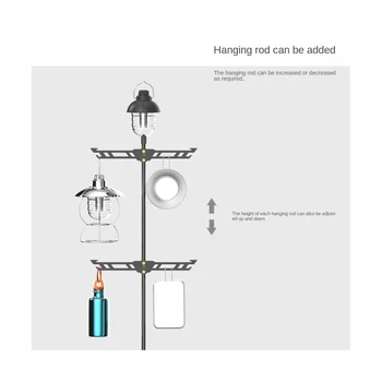 Стойка для хранения кемпинга Подставка для фонаря из алюминиевого сплава Регулируемый Органайзер посуды для кемпинга на открытом воздухе Пикника Рыбалки Барбекю