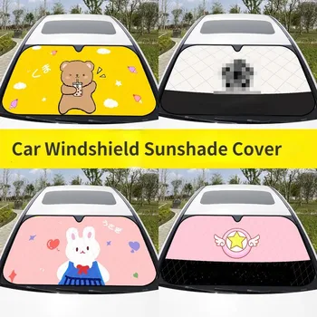 Мультяшные Солнцезащитные козырьки на лобовом стекле автомобиля, чехлы на передние стекла, Детские Солнцезащитные козырьки, Защита от солнца для детей, Автомобильные Аксессуары для экстерьера