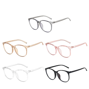 Очки с защитой от синего света, Блокирующий фильтр, круглые Компьютерные очки, мужские и женские очки в сверхлегкой оправе, Розовые прозрачные очки