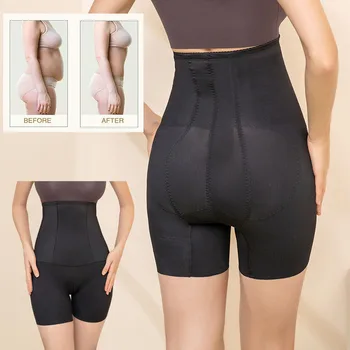 Женское корректирующее белье для контроля живота, сексуальные шорты с высокой талией, леггинсы для женщин, корректирующее белье для тела Faja Colombiana