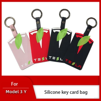Кожаный чехол для ключей, силиконовый держатель для ключей от автомобиля, защитный чехол, брелок для ключей Tesla model 3/Y, аксессуары для ключей