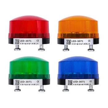 N-3071TJ индикаторная лампа светодиодная сигнальная лампа предупреждающий мигающий свет + зуммер магнитный 12 24 220 В LTE-5061