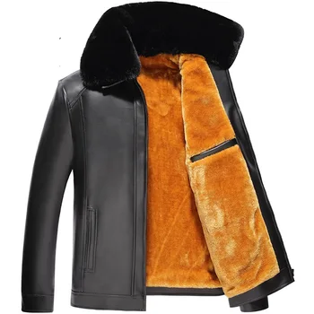 Модная куртка из искусственной кожи на молнии, зимняя Мужская Черная куртка из искусственной кожи, одежда для пожилых людей, Пушистое Толстое Теплое повседневное пальто для мужчин