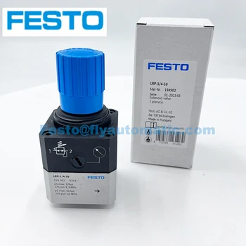 Прецизионный регулятор давления FESTO LRP-1/4-10 Номер детали: 159502