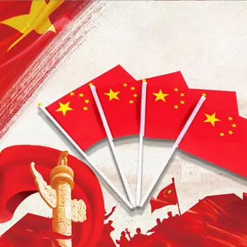 Уникальный Китайский Флаг Мягкий На Ощупь Маленький Китайский Национальный Флаг Привлекательная Портативная Гладкая Поверхность Маленький Китайский Размахивающий Рукой Флаг