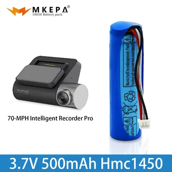 Литиевая батарея 3,7 В 500 мАч Аккумулятор 70mai Hmc1450 Dash Cam Pro Замена автомобильного видеомагнитофона Аксессуары для видеорегистратора