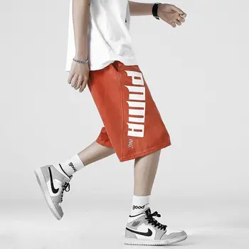 Летние Новые мужские свободные Однотонные повседневные шорты свободного покроя в Корейском стиле с буквенным принтом, с карманом на шнурке, спортивные шорты на шнурке