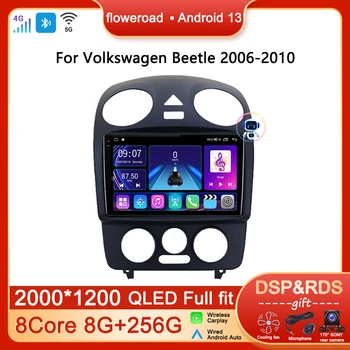 Нет 2 din Автомагнитолы Android Для Volkswagen Beetle 2006-2010 Мультимедийный плеер Навигация GPS Carplay Стерео DSP 8 core 8G + 256G DSP