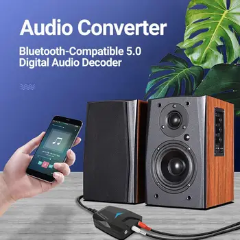 Полезный цифровой аудиоконвертер High Performance Plug Play Audio Converter