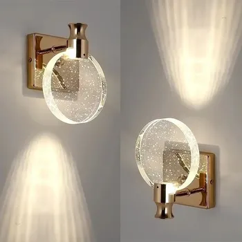 Роскошный хрустальный настенный светильник LED Nordic с круглым золотым фоном, Декоративные светильники для спальни, гостиной, кабинета, Домашние светильники
