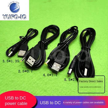 Бесплатная доставка 5шт USB DC Кабель Для зарядки USB Линия преобразования мощности 5V Power DC5.5 4,0 мм 3,5 мм 2,5 мм 2,0 мм