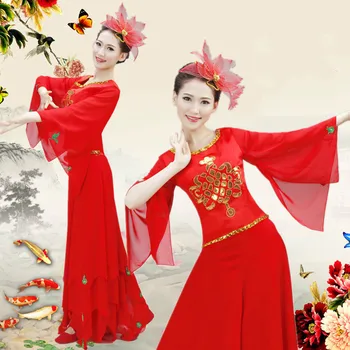 Древние женщины Китайский Традиционный Народный Танец Костюм Веера Костюмы Янко для женщин национальные танцы янге национальная одежда dres