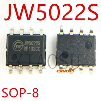5 штук JW5022S SOP-8  