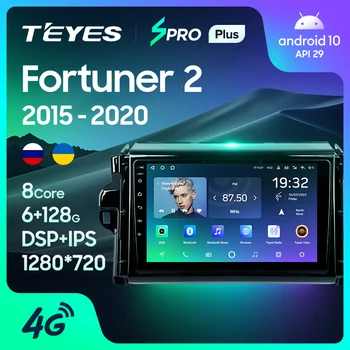 TEYES SPRO Plus Для Toyota Fortuner 2 2015-2020 Автомобильный Радиоприемник Мультимедийный Видеоплеер Навигация GPS Android 10 Без 2din 2 din dvd