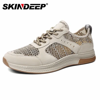 Летняя повседневная обувь SKINDEEP, дышащая спортивная обувь, уличные нескользящие износостойкие кроссовки для ходьбы для мужчин