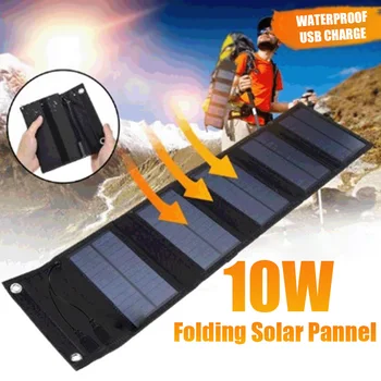 Складная Солнечная Зарядная плата с выходом 5 В 2USB Портативная панель солнечных батарей для мобильного телефона Power Bank Зарядное устройство мощностью 10 Вт на открытом воздухе