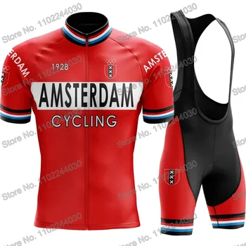 2023 Amsterdam Велосипедная одежда Летний комплект из джерси для велоспорта с короткими рукавами, мужские рубашки для шоссейных велосипедов, костюм, велосипедные шорты-нагрудники