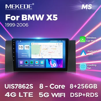 MEKEDE HD 2din Android 11, 8G + 128 ГБ Автомобильный DVD-ПЛЕЕР для BMW X5 E53 E391999-2006 GPS Аудио Навигация Мультимедийный Экран Головное Устройство
