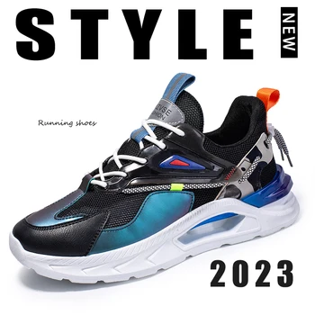 обувь 2023 мужская обувь повседневная спортивная обувь с сетчатым верхом, Неуклюжие кроссовки, мужская обувь