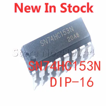 5 шт./ЛОТ SN74HC153N 74HC153 DIP-16 мультиплексор В наличии НОВЫЙ оригинальный IC