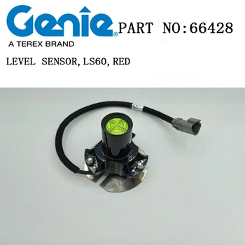 Высококачественный датчик уровня Genie 66428 Используется для GS-1530 GS-1930 GS-2032 GS-2632