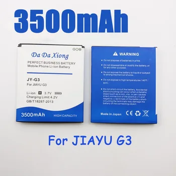 Аккумулятор JY-G3 емкостью 3500 мАч Для Jiayu G3 S G3C G3T