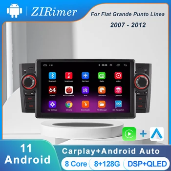 ZIRimer Android Автомобильный Мультимедийный Плеер Для Fiat Grande Punto Linea 2007 2008 2009 2010 2011 2012 GPS Навигация Радио Стерео Wifi