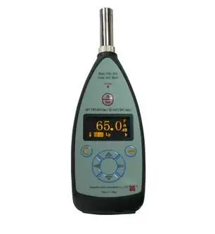 Эдвард AWA5636-1 шумомер Бюро по надзору за безопасностью специальный прибор для анализа звука awa5636-1 шумомер спектрального диапазона