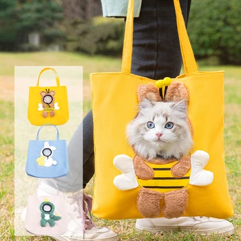 Новые сумки-переноски для домашних кошек, Портативная Дышащая сумка для переноски кошек и собак, Сумки через плечо, Регулируемая Сумка Для домашних животных, Переноска для щенков
