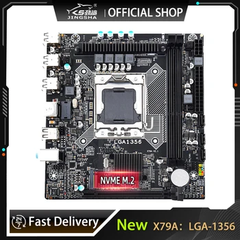 Материнская плата JINGSHA X79 LGA1356 Поддерживает память DDR3 ОБЪЕМОМ ДО 64 ГБ И процессор Xeon E5 NVME M.2 Материнская плата LGA1356 X79A