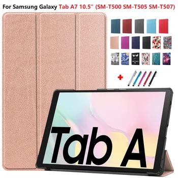 Чехол для Samsung Galaxy Tab A7 2020 SM-T500 SM-T505 SM-T507 10,5-дюймовый Тонкий Складной Чехол-подставка с функцией автоматического отключения